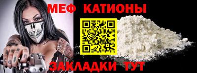 наркотики Туймазы