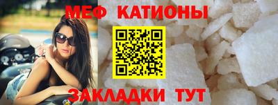 герыч Тулун