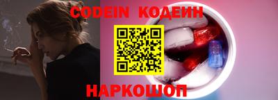 наркотики Туймазы