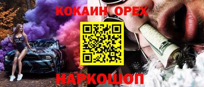 герыч Тулун