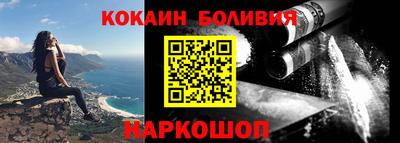 дмт Уссурийск