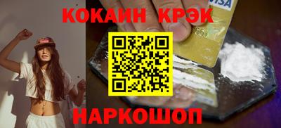 наркотики Туймазы