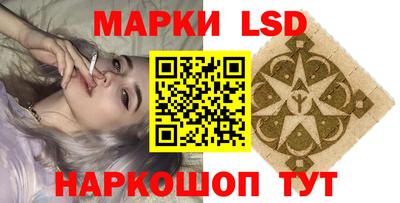 героин Усть-Джегута