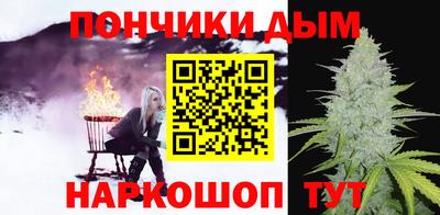 наркотики Туймазы