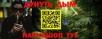 герыч Тулун