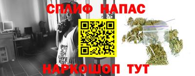 герыч Тулун