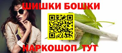 PSILOCYBIN Усть-Илимск