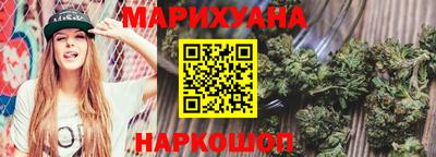 spice Тула
