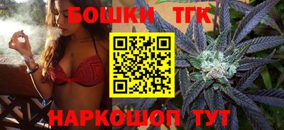 spice Тула