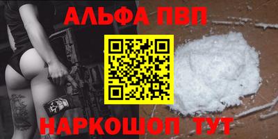 герыч Тулун
