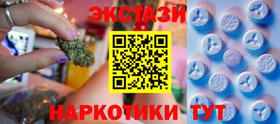 герыч Тулун