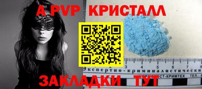 героин Усть-Джегута