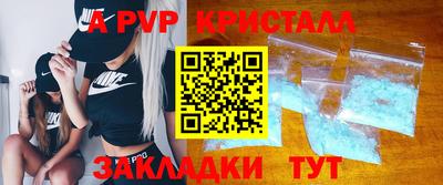 наркотики Туймазы