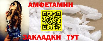 наркотики Туймазы