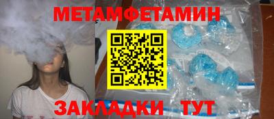 наркотики Туймазы