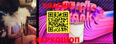 героин Усть-Джегута