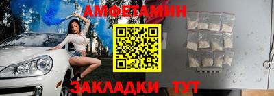 наркотики Туймазы