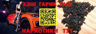 наркотики Туймазы