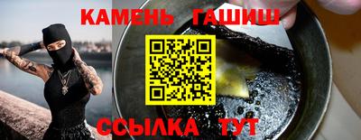 PSILOCYBIN Усть-Илимск