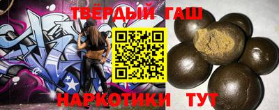 PSILOCYBIN Усть-Илимск