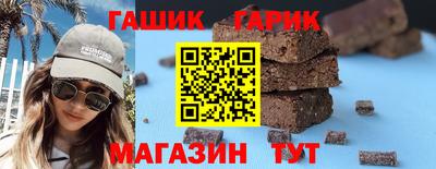 герыч Тулун