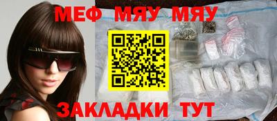 наркотики Туймазы