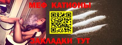 герыч Тулун
